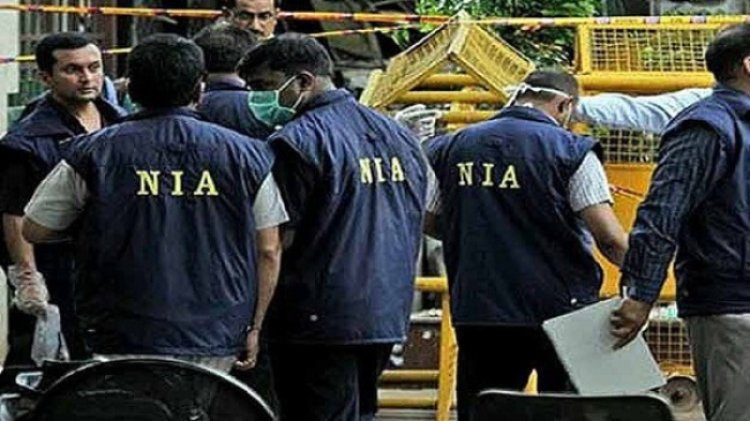 अबूझमाड़ के नक्सल प्रभावित इलाकों में एनआईए की छापे मारी, शहरी नेटवर्क से जुड़े 4 नक्सली गिरफ्तार