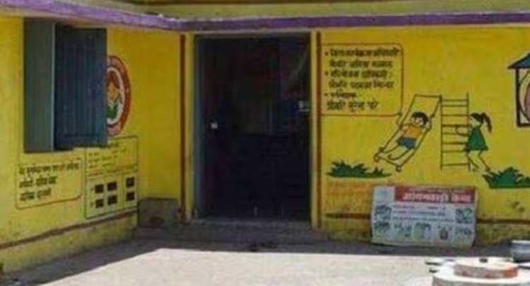 अत्यंत जर्जर हो चुके 44 आंगनबाड़ी भवनों को डिस्मेंटल करने मिली अनुमति