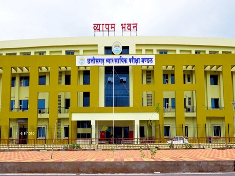 BREAKING : जिले के 19 केन्द्रों में होगी छात्रावास अधीक्षक भर्ती परीक्षा, यहाँ पढ़िए गाइडलाइन