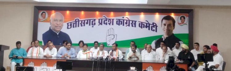 27 सितंबर से 2 अक्टूबर तक गिरौदपुरी से रायपुर गाँधी मैदान तक कांग्रेस निकालेगी छत्तीसगढ़ न्याय यात्रा...