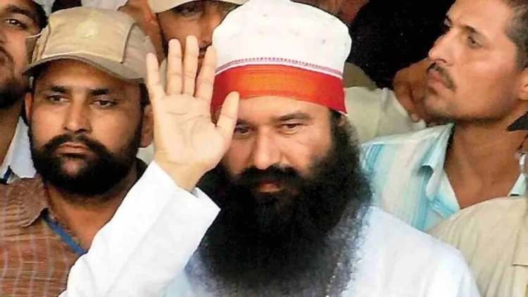 हरियाणा चुनाव में वोटिंग से 3 दिन पहले जेल से बाहर आया डेरामुखी राम रहीम...इतने दिन की मिली पैरोल
