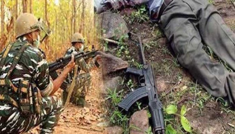 Breaking : सुरक्षाबल के जवानों का अब तक का सबसे बड़ा ऑपरेशन...एनकाउंटर में 40 नक्सली ढेर, भारी मात्रा में हथियार और विस्फोटक बरामद