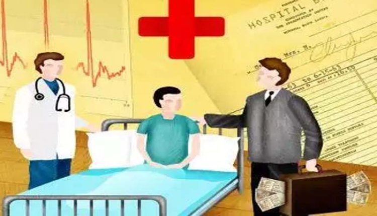 ब्रेकिंग न्यूज: आधा दर्जन प्राइवेट अस्पतालों का पंजीयन रद्द: छत्तीसगढ़ सरकार की बड़ी कार्रवाई