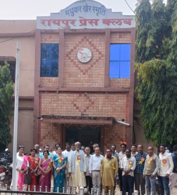 जन अधिकार मोर्चा की प्रथम प्रदेश स्तरीय बैठक रायपुर में संपन्न