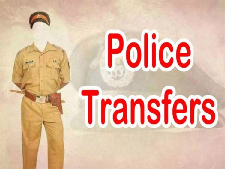 CG : पुलिस विभाग में बड़ी फेरबदल, 2 उप निरीक्षक और 25 सहायक उप निरीक्षकों के हुए तबादले, देखें लिस्ट