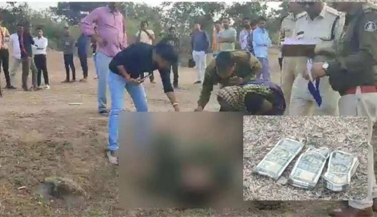 CG Crime : किन्नर की संदिग्ध परिस्थिति में मिली लाश, हत्या या फिर...जांच में जुटी पुलिस