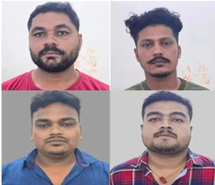गांजा तस्करी के आरोप में गिरफ्तार GRP के चारों कांस्टेबल बर्खास्त, खातों में करोड़ों का हुआ था लेनदेन