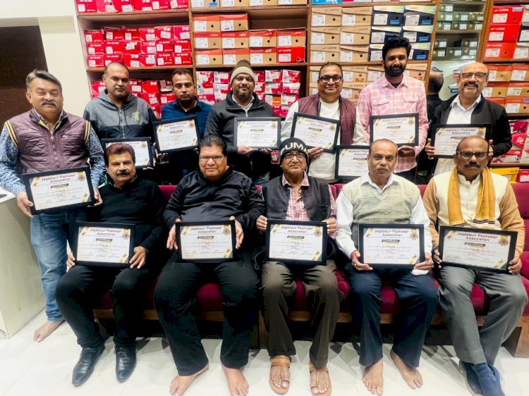 CG - जगदलपुर फुटवियर एसोसिएशन का विधिवत नवगठन कर संरक्षक मंडल सदस्यों का चयन किया गया...