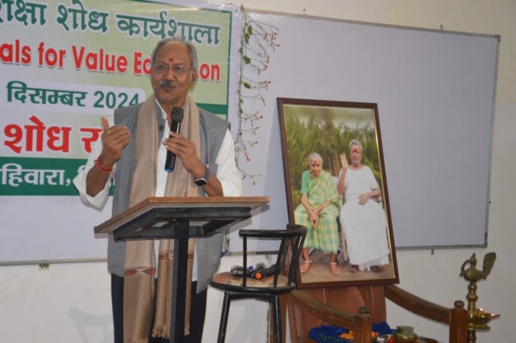 चेतना विकास मूल्य शिक्षा से समाज में ला सकते बड़ा बदलाव: सांसद बृजमोहन अग्रवाल