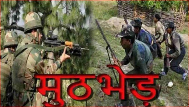 BREAKING : छत्तीसगढ़ से बड़ी खबर: नक्सली मुठभेड़ में DRG के प्रधान आरक्षक शहीद