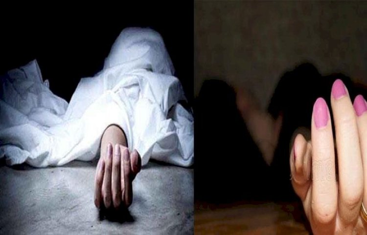CG - कमरे में संदिग्ध अवस्था में मिली पति-पत्नी की लाश, इलाके में फैली सनसनी, हत्या या फिर...जांच में जुटी पुलिस..!!