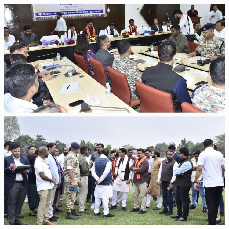 उप मुख्यमंत्री, वनमंत्री और खेलमंत्री ने लिया बस्तर ओलंपिक 2024 संभागीय स्तरीय प्रतियोगिता के आयोजन की समीक्षा बैठक आयोजन स्थल का भी तीनों मंत्रियों ने किया निरीक्षण