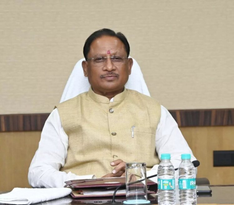 CG : मुख्यमंत्री विष्णु देव साय आज राज्य सरकार के एक वर्ष पूर्ण होने पर जनता के नाम देंगे संदेश