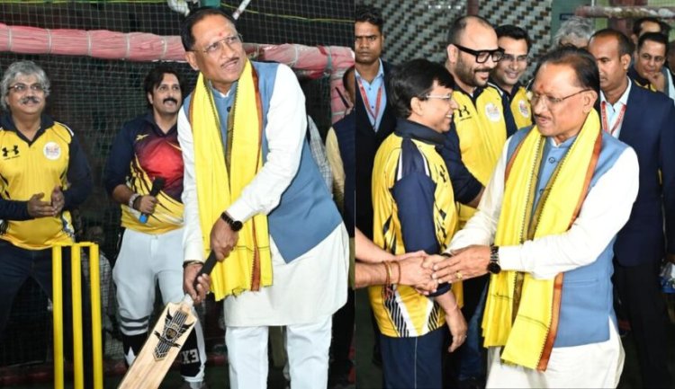 मुख्यमंत्री विष्णुदेव साय ने किया मीडिया क्रिकेट लीग का शुभारंभ, विस अध्यक्ष सिंह ने की आयोजन की सराहना