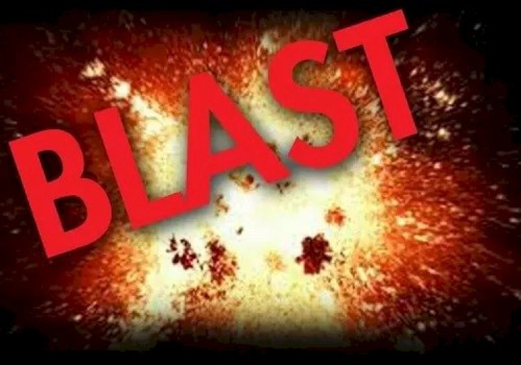 खदान में ब्लास्ट होते ही थर्राया स्कूल, दीवारों में आई दरारें, फिर जो हुआ...इलाके में दहशत का माहौल...!!