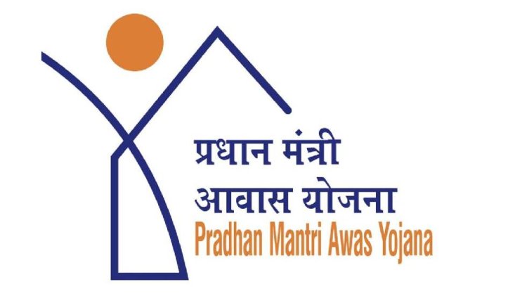 छत्तीसगढ़ में आवासहीन परिवारों के लिए बड़ी पहल : 18 लाख परिवारों को पक्के मकान उपलब्ध कराने की प्रक्रिया तेज