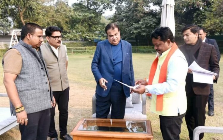 CG : बस्तर सांसद ने केंद्रीय सड़क व परिवहन मंत्री से की सौजन्य मुलाकात, रखी विभिन्न विकास कार्यों की मांग