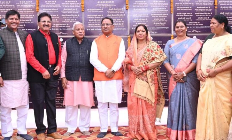 मुख्यमंत्री साय ने जशपुर जिले के सलियाटोली में 726.27 करोड़ के विकास कार्यों का किया लोकार्पण और भूमिपूजन