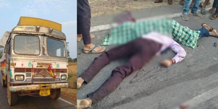 CG ACCIDENT : तेज रफ्तार ट्रक की चपेट में आने से बाइक सवार तीन युवकों की मौत