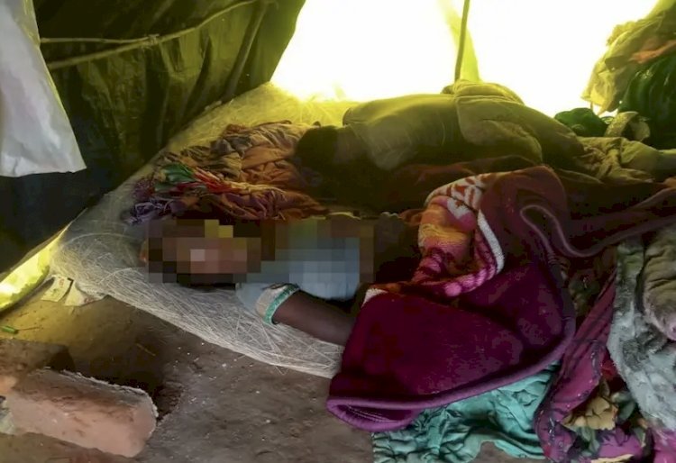 CG : ईंट-भट्ठे में पति-पत्नी की तंबू के भीतर संदिग्ध हालत में मिली लाश...जाँच में जुटी पुलिस…!!