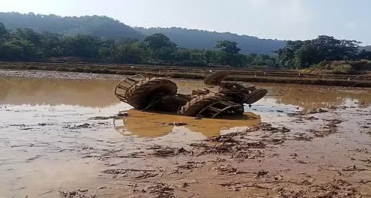 CG : जोताई करने समय कीचड़ में फसा ट्रेक्टर, निकालने के दौरान पलटने से नीचे दबा चालक, हुई मौत