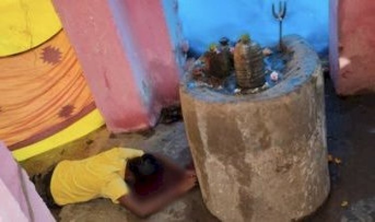 श्रद्घा या अंधविश्वास : 11वीं की छात्रा ने जीभ काटकर शिवलिंग पर चढ़ाया,शिवलिंग के चारों तरफ फैला खून, मंदिर में लोगों की लगी भीड़,देखने वाले हुए हैरान…