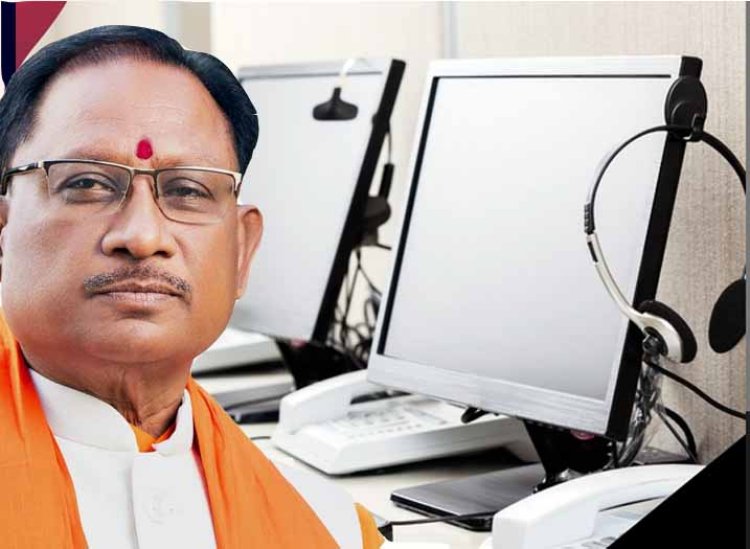 केंद्र सरकार ने छत्तीसगढ़ के भूमि रिकॉर्ड डिजिटलीकरण प्रयासों को सराहा, 225 करोड़ रुपये की दी प्रोत्साहन राशि