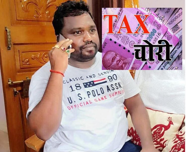 पत्रकार मुकेश की हत्या के मुख्य आरोपी सुरेश चंद्राकर के फर्म पर जीएसटी का छापा, करोड़ों का टैक्स चोरी का मामला