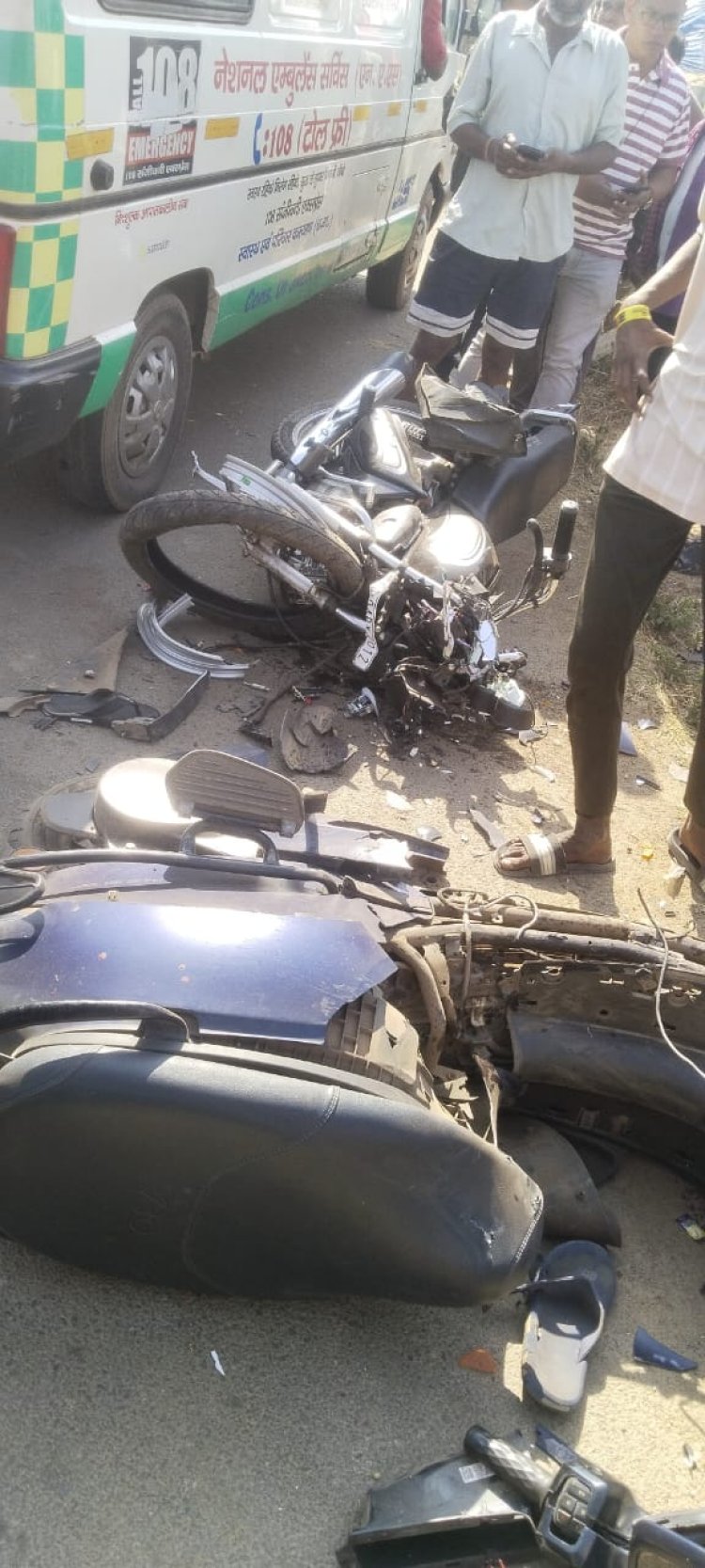CG ACCIDENT : तेज रफ्तार का कहर: दो मोटरसाइकिल की आमने- सामने टक्कर से दो लड़कों की मौके पर दर्दनाक मौत, एक घायल