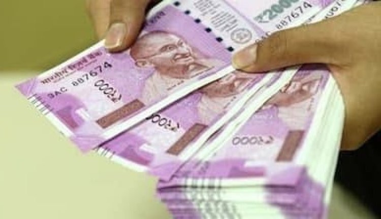 8th Pay Commission : 8वें वेतन आयोग के गठन पर महत्वपूर्ण अपडेट,जाने कब होगी घोषणा…