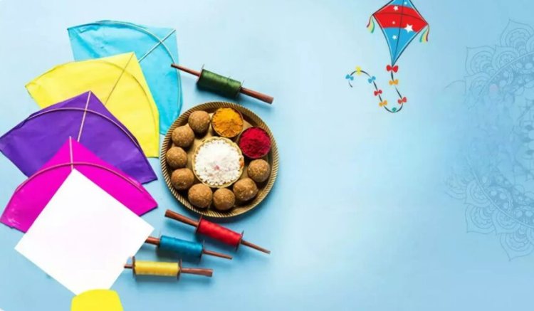 Makar Sankranti 2025 : मकर संक्रांति पर कैसे होता है पुण्य लाभ, भारत में कितने तरीकों से मानते यह त्यौहार, देखिये इस खास रिपोर्ट में