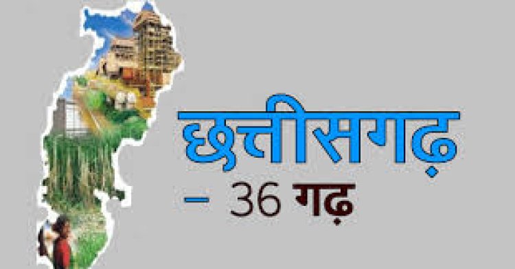 CG – वन स्टेट-वन इलेक्शन लागू करने वाला पहला राज्य बना छत्तीसगढ़….
