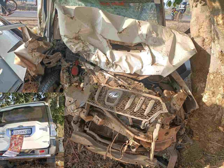 CG – पति-पत्नी की मौत : पेड़ से टकराई तेज रफ्तार स्कॉर्पियो, पति-पत्नी की मौके पर हुई मौत, दो बच्चों समेत 5 की हालत गंभीर