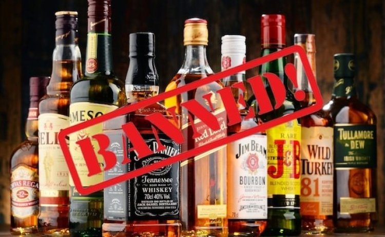 BREAKING : कैबिनेट बैठक में ऐतिहासिक निर्णय, राज्य के 17 शहरों में शराबबंदी लागू, देखें पूरी लिस्ट