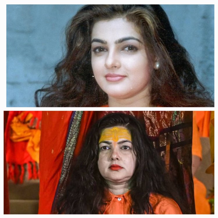 Mamta Kulkarni : एक्ट्रेस ममता कुलकर्णी ने लिया संन्यास, बनीं किन्नर अखाड़े की महामंडलेश्वर