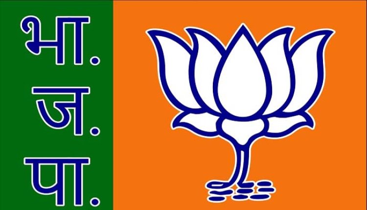 किरणदेव के भतीजे मनोज के साथ 18 कार्यकर्ताओं ने दिया इस्तीफा