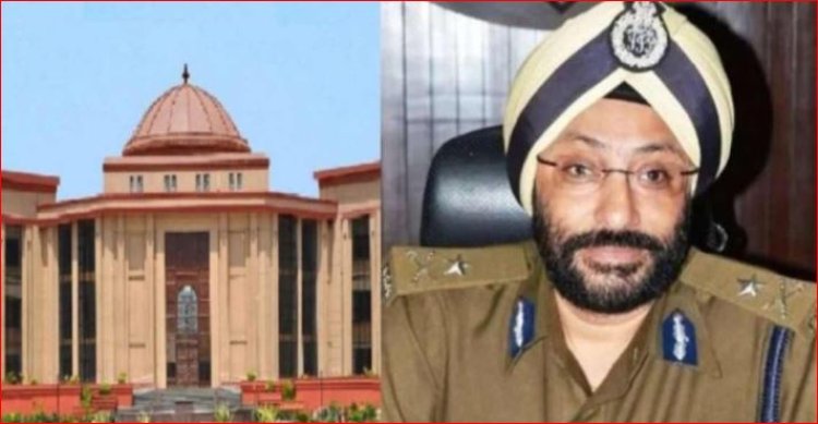 CG : हाईकोर्ट ने आईपीएस जीपी सिंह के खिलाफ दर्ज ईसीआईआर को किया निरस्त