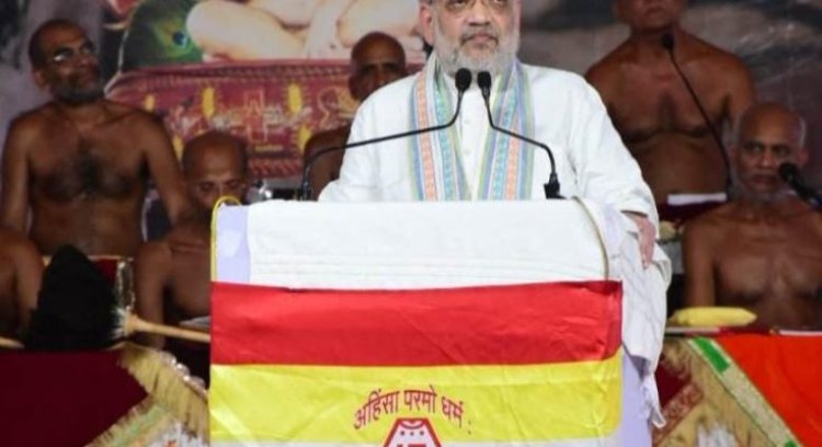 आचार्य विद्यासागर जी महाराज ने हमें सिखाया कि हमारी संस्कृति ही हमारी पहचान है – केंद्रीय गृह मंत्री अमित शाह