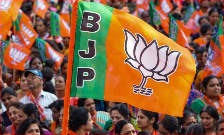 CG : 46 बागी नेताओं पर भाजपा का एक्शन, 6 साल के लिए पार्टी से निष्कासित