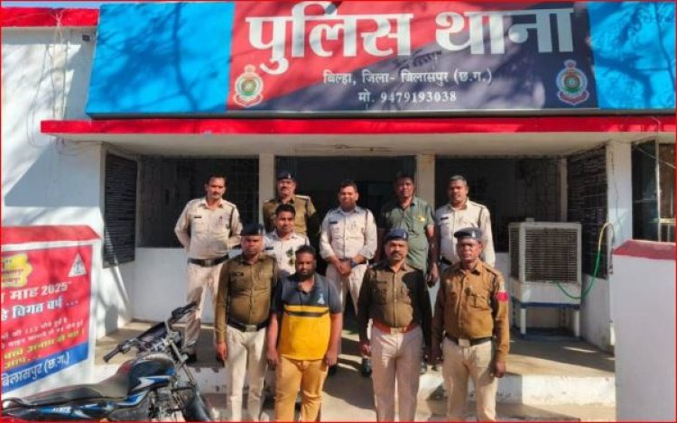 CG : बुआ ने नशा करने से किया मना, भतीजे ने उतारा मौत के घाट