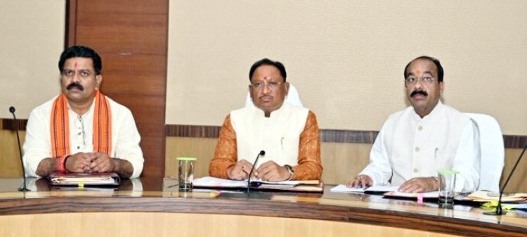 BREAKING : 2 मार्च को साय कैबिनेट की बड़ी बैठक, कई मुद्दों पर हो सकती है चर्चा