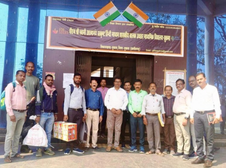 बस्तर में बदलती तस्वीर: नक्सलियों के गढ़ में अब सड़क मार्ग से पहुँची बोर्ड परीक्षा की गोपनीय सामग्री