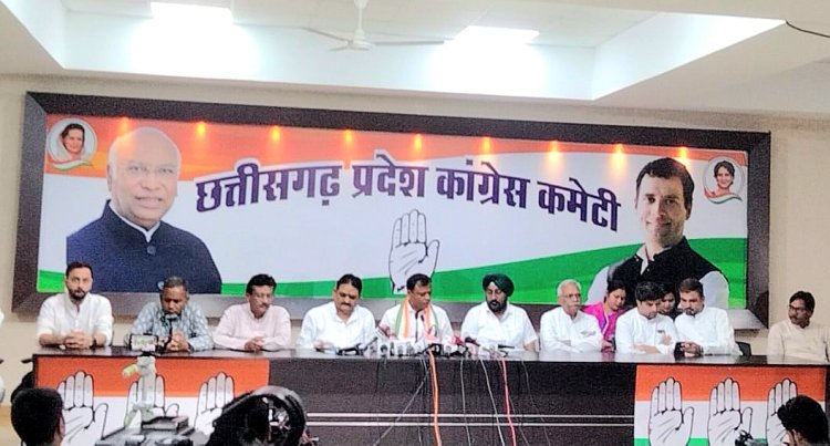 1 मार्च को जिलों में ईडी का पुतला दहन, 3 मार्च को ईडी दफ्तर का घेराव करेंगी कांग्रेस