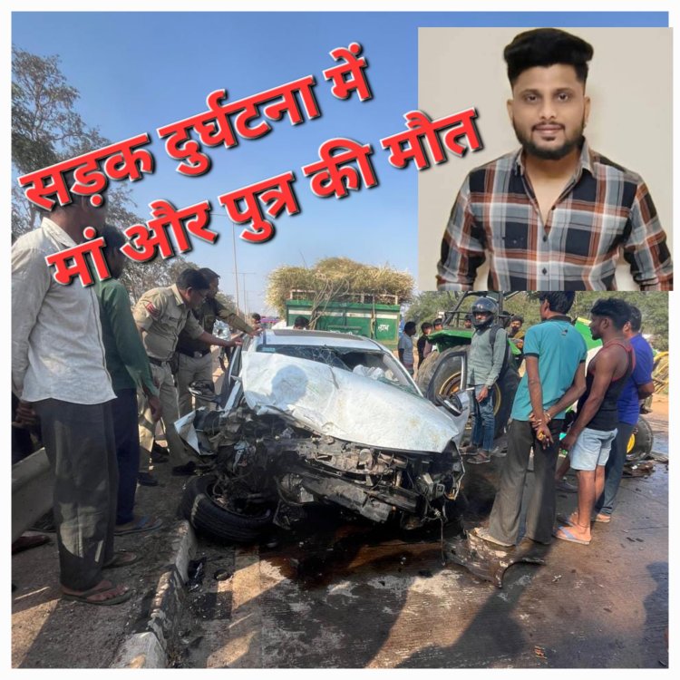 कुरूद के पास हुई सड़क दुर्घटना में घायल सुमित ने 6 दिनों बाद रायपुर के अस्पताल मे तोड़ा दम
