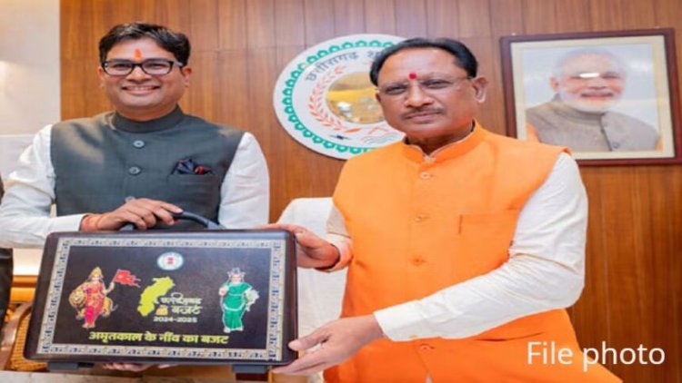 CG Budget 2025-26 : वित्त मंत्री ओपी चौधरी आज पेश करेंगे छत्तीसगढ़ का बजट, यहां से देख पाएंगे Live