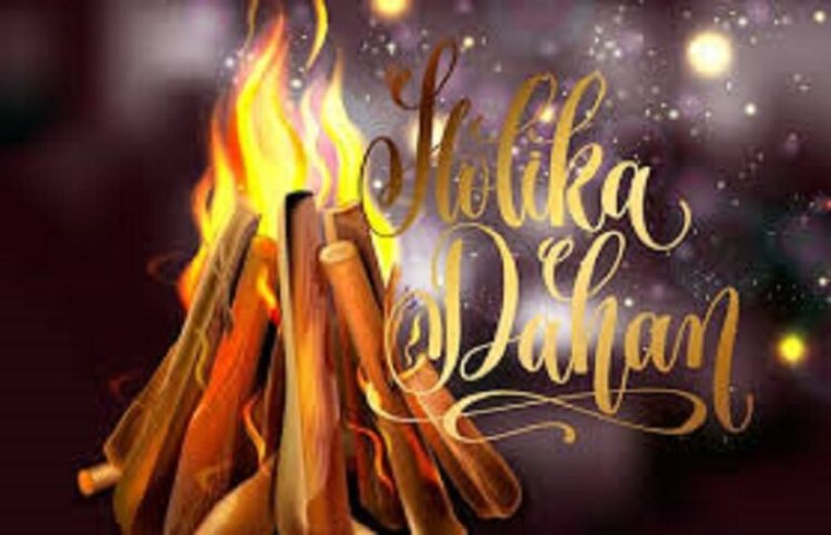Holika Dahan 2025 : होलिका दहन पर भद्रा काल ने बढ़ाई कन्फूजन, जानें सही मुहूर्त और पूजा विधि