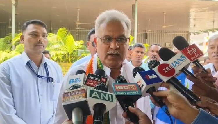 CG : ED दफ्तर में पेश नहीं होंगे पूर्व मुख्यमंत्री के बेटे, भूपेश बोले – कोई नोटिस प्राप्त नहीं हुआ है