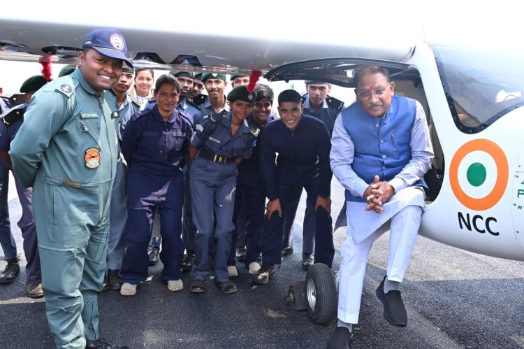 CG- राज्य सरकार युवाओं को बनाएगी पायलट...CM ने किया जशपुर में विमान उड़ान प्रशिक्षण का शुभारंभ,