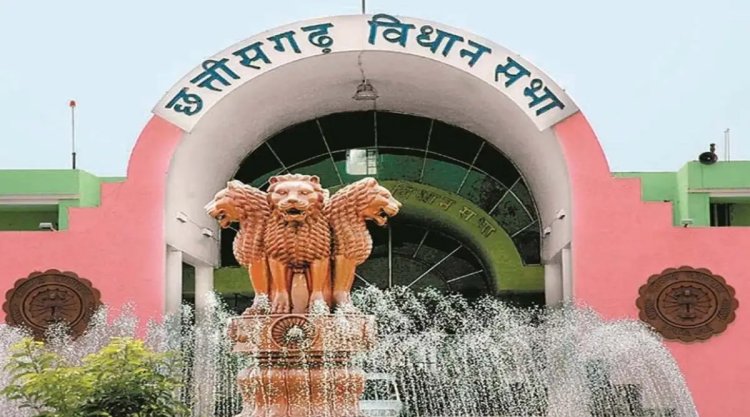 छत्तीसगढ़ में लागू होगा मीसाबंदी कानून, भविष्य में कोई सरकार नहीं बदल सकेगी फैसला...विधानसभा में लाएंगे लोकतंत्र सेनानी सम्मान विधेयक