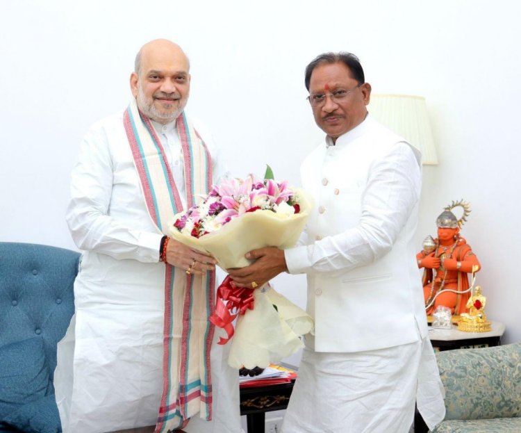 मुख्यमंत्री विष्णुदेव साय ने केंद्रीय गृह मंत्री अमित शाह से की सौजन्य मुलाकात: कहा- बस्तर के विकास को मिल रही नई दिशा